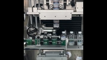 Full Workflow of Our Labeling Machine
