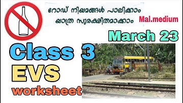 Victers Class 3 EVS worksheet March 23 Malayalam medium