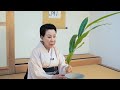 Yamada Midori Ikebana Ikenobo Demonstration (full, japanese)