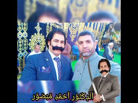 الدكتور احمد منصور ابوشنب رمز السيف