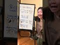 I like doing __. = __ no ga suki ❤️ #japaneselesson #japaneselanguage