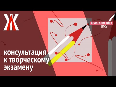 Видео: Кто такие обязательные репортеры sapr?