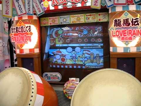 【太鼓の達人】またさいたま2000【112.6万】