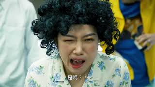 唔洗爭嚟爭去！即刻#轉倉入#漲樂全球通 啦！一個平台幫你搞掂哂 #漲樂全球通 #華泰國際 #零佣金 #零平台費#AI #智能投顧 #樂投 #Manner #微辣 #投資 #理財 #食神 #周星馳