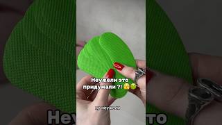 Артикул 383710763 обзор, распаковка, обувь, дезодорант, лайфхаки, вб, для дома, хозяйка, wildberries