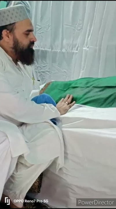 Hazrat TAJUDDlN JUNAIDI Sahab kaintqal hoai 11-08-2022