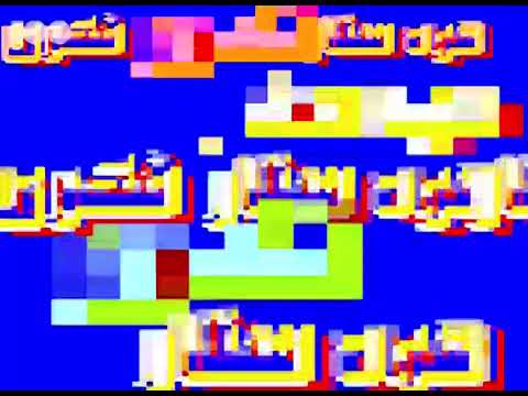 AK47 - هود ستار و فكري - توزيع كوئش ميوزيك - ١٠٠نسخة