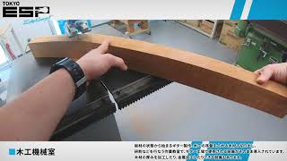 ギタークラフト科へようこそ！ESP学園の校舎＆設備を見学！
