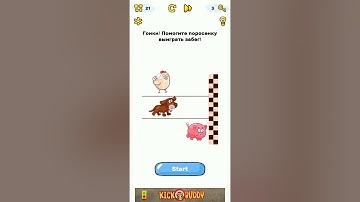 Brain Blow. Level 21-30. Walkthrough.