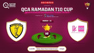 Phatom Doha vs Sprite Cricket Stars I LIVE IOoredoo Presents QCA Ramadan T10 Powered by Elite Sports