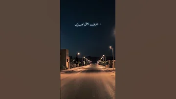 جوايا هتعيش رامي صبري اكسبلور اغاني اغاني مصرية اغاني عربيه حالات واتس 
