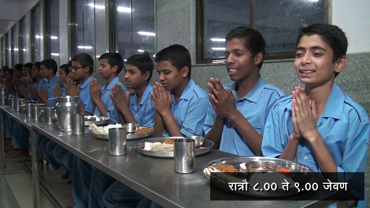 Adarsh Vidyaniketan & Jr College Minche