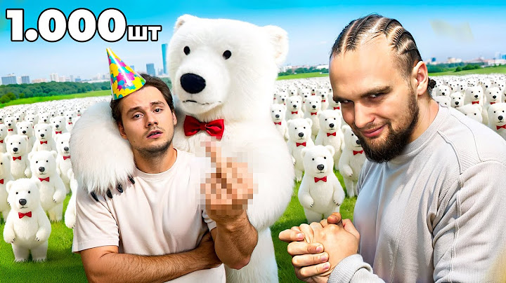 GAVE THE MOST CRAZY BIRTHDAY GIFT (Prank on Exile)