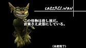 アリス マッドネス リターンズ 日本語版 プレイ動画 1 Alice Youtube