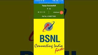 How to Recharge with BSNL C Topup App #bsnl #shortvideo #shorts #short #shortsyoutube #viralvideo screenshot 4