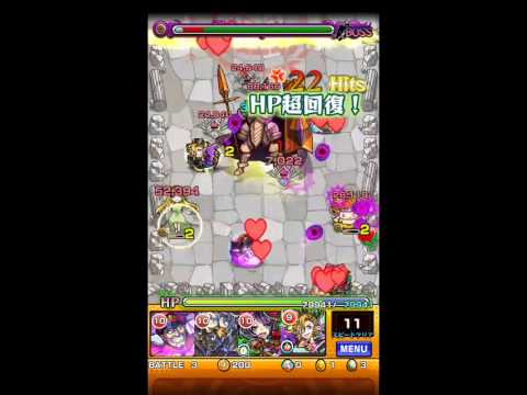 白城アヴァール 強欲の騎士をノーコンクリアしました Youtube