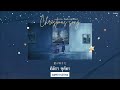 Christmas songs『クリスマスソング 』- back number「Thaisub|แปลไทย|คําอ่านไทย」