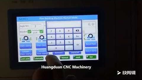 How to use DW series NC semi-automatic pipe bending machine