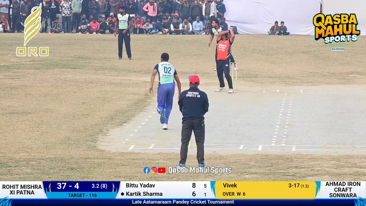 Финал 🔶 Мишран XI Патна против Ахмада Айрон Крафт Сонвара🏏 ARP CUP 8 Саидпур Газипур