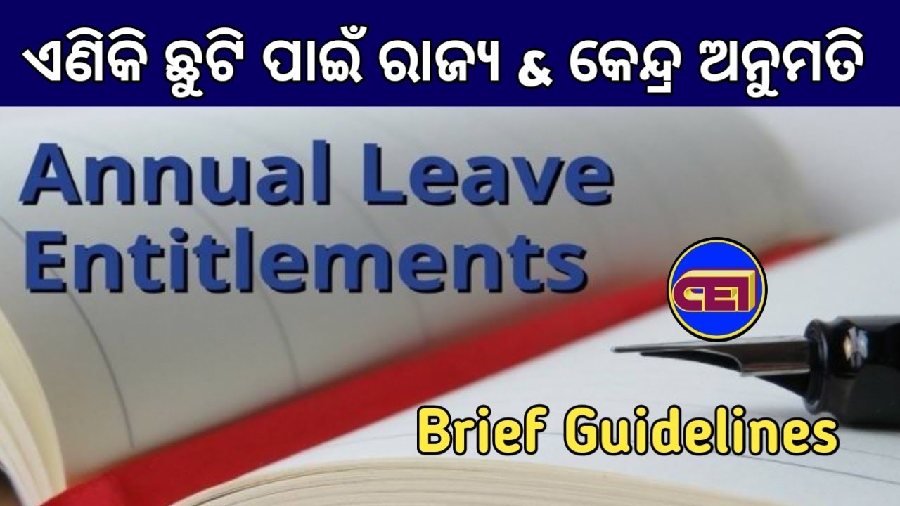 Changes in Leave rules 1960 No Study leave grant without State