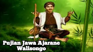 Download Lagu Pujian Jawa Ajarane Walisongo MP3
