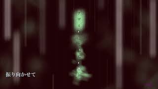 Azami no Kage to Guuzou no Boutoku