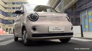 2026 WULING AIRA EV / HONGGUANG MINI EV: Commercial Ad TVC Iklan TV Anuncio Publicitario - China