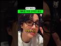 'JYP 버리고' 무명 선택한 제이홉