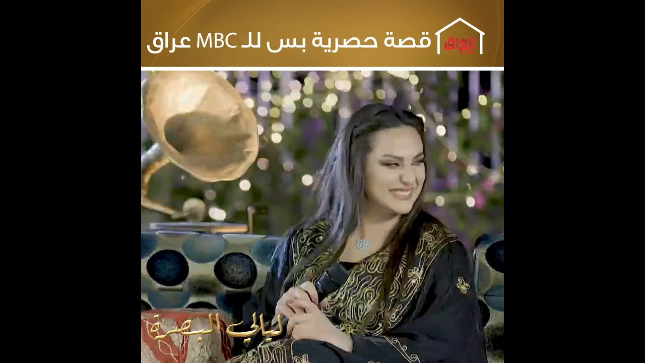 قصة حصرية من سعد اليابس إلكم وبس