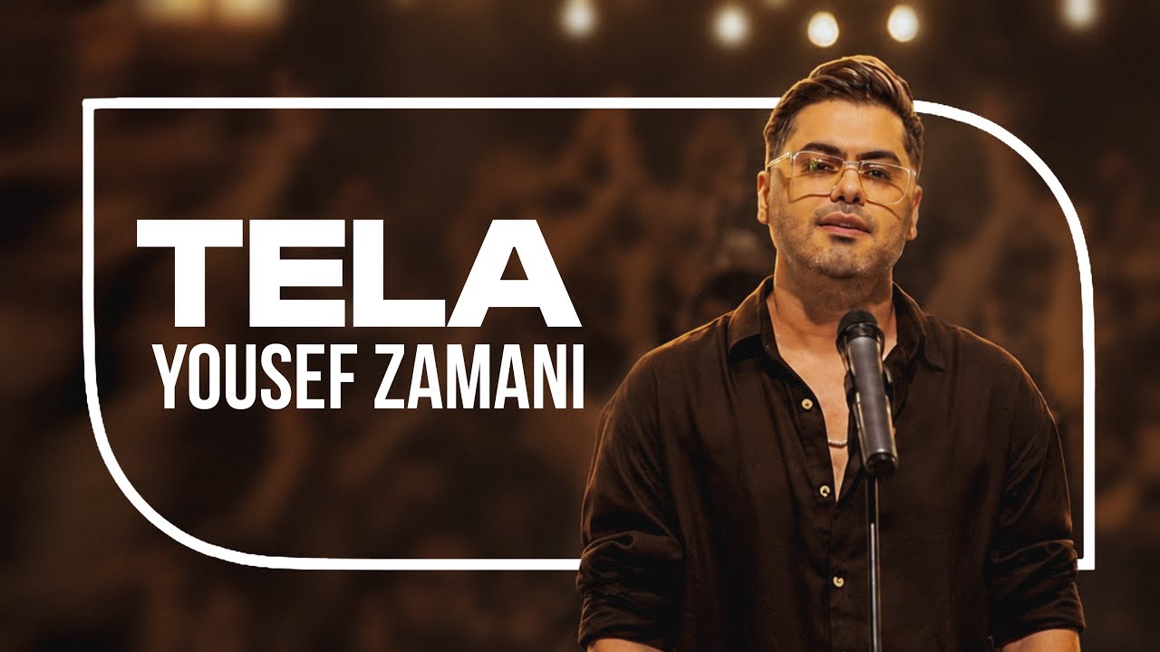 Watch Yousef Zamani - Tela | یوسف زمانی - طــلا on YouTube Watch Yousef Zamani - Tela | یوسف زمانی - طــلا on YouTube