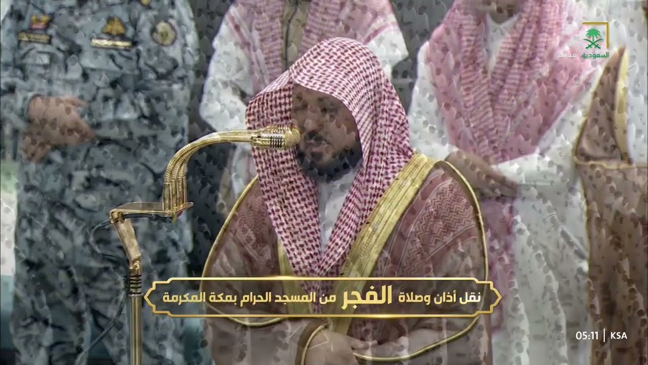 صلاة الفجر للشيخ ماهر المعيقلي 2 ربيع الآخر 1447هـ‏