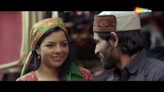 Mumbai Central - मुंबई सेंट्रल (2016) - Rajshri Deshpande - Brijesh Tiwari -Popular Bollywood Movie