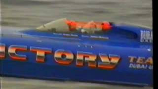 UIM 1994 Dundee (italian commentary).mpg