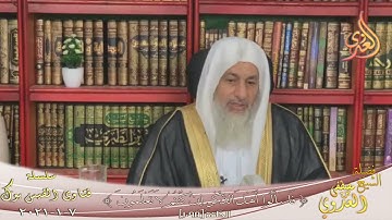 حكم سجدة التلاوة على السرير ؟ الشيخ مصطفي العدوي