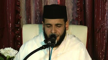 القارئ عبد الحق لمنور: ما تيسر من سورة آل عمران