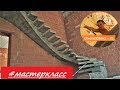 🔨  Лестница из БЕТОНА с консольными ступенями Татарстан / БетонЩик ступенек / concrete staircase