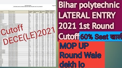 👉Bihar polytechnic #lateral entry 2021 1st round Cutoff DECE LE(2021)