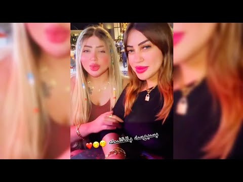 طلب اوردر للرقاصه بوسي بوسبوس بسبوسه بالقشطه رقص بوسي