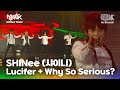 Lucifer +Why So Serious? - 샤이니 | 뮤직뱅크 월드투어 in 브라질 2014 | MUSIC BANK IN BRAZIL 2014 | KBS 140618방송