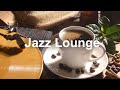 Jazz Lounge and Bossa Nova - Relax Lounge Cafe Music for Good Mood