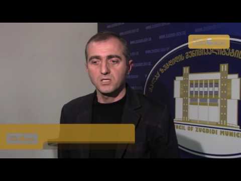 „ენმ“ ქობალიას ქუჩისთვის სახელის გადარქმევას პოლიტიკურ ქმედებას უწოდებს