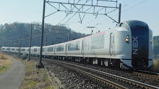 JR総武本線　E259系Ne-001+Ne-002編成特急成田エクスプレス号@物井～佐倉