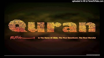 Surat Al Hijr by Farooq Mahi (v1-50) - فاروق ماهي سورة الحجر
