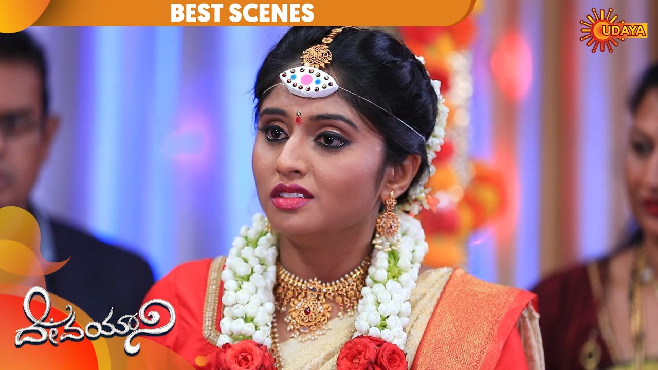 Devayani - Best Scene | 6th December 19 | Udaya TV Serial | Kannada ...