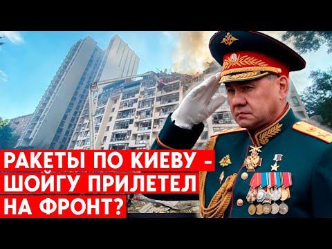 Новости Донбасса: Масштабные удары по Украине - привет лидерам G7 или начало новой волны наступления? Новости Донбасса: Масштабные удары по Украине - привет лидерам G7 или начало новой волны наступления?