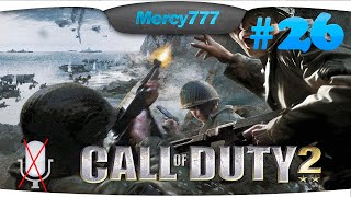 Прохождение Call of Duty 2: - Часть 26: Бой за высоту 400