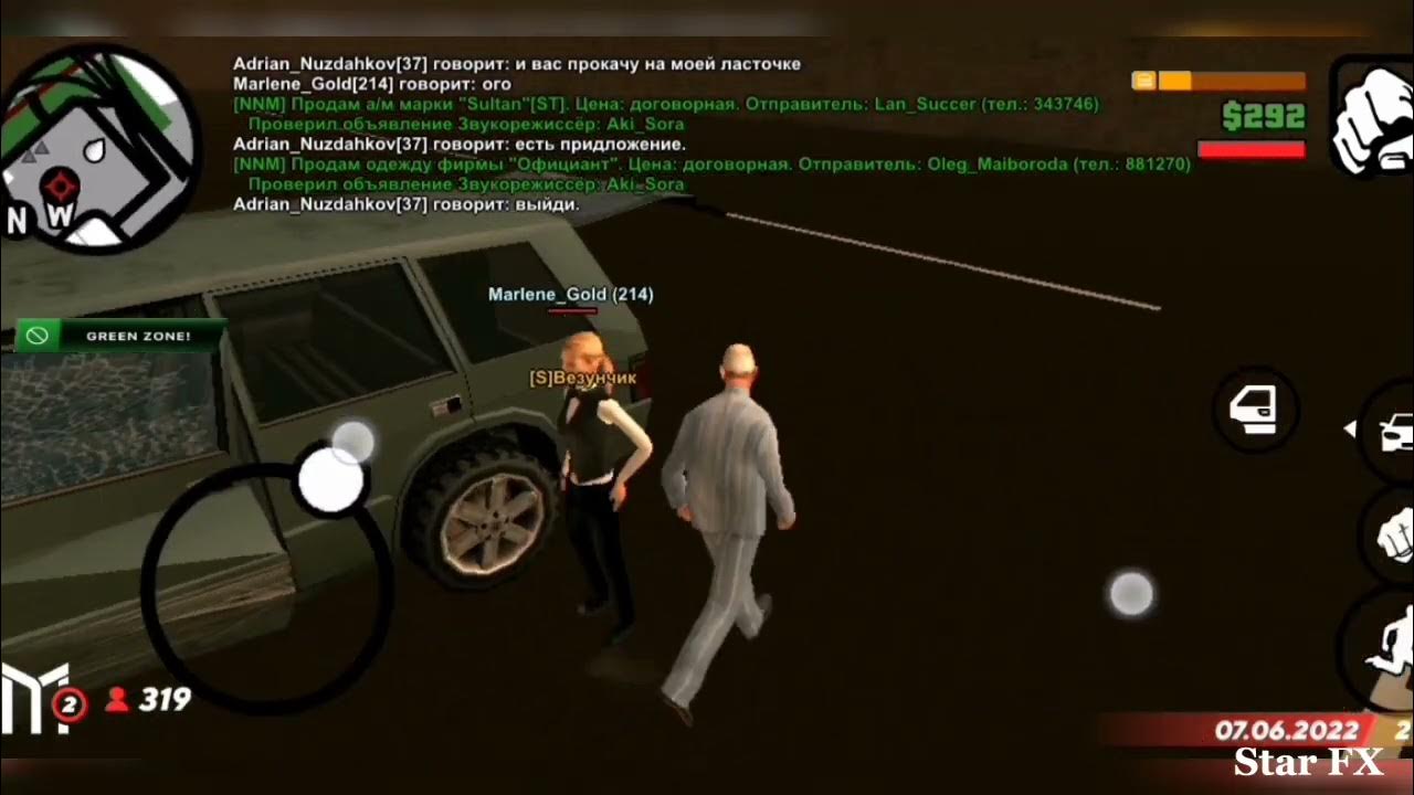 Vepsrf hg. Vepsrf hg