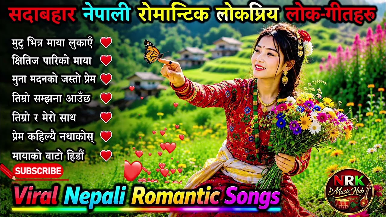 💗 Top Evergreen Nepali Lok Geet Hits 2026 | Trending Romantic & Danceable Folk Songs