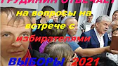 Виталий В