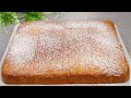 Kuchen in 5 Minute! Sie werden diesen Kuchen jeden Tag machen. Einfach und lecker Milchkuchen!